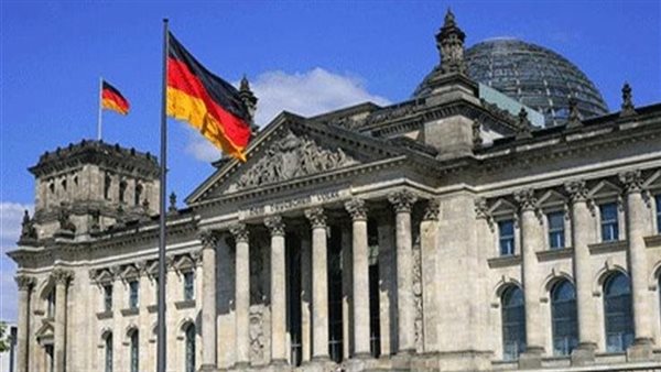 وزارة الخارجية الألمانية