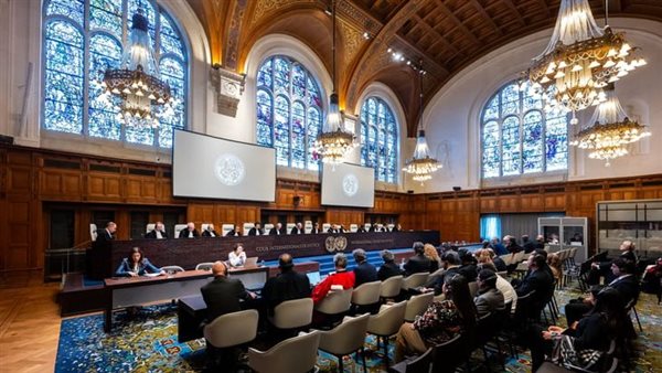 محكمة العدل الدولية