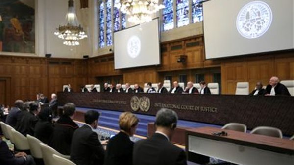 محكمة العدل الدولية