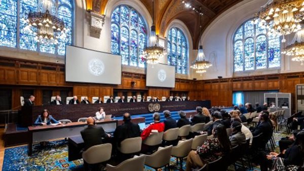  محكمة العدل الدولية