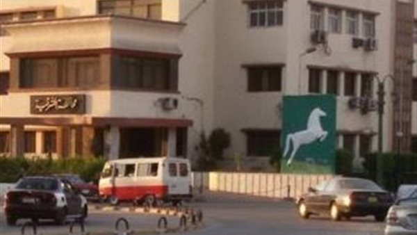 صورة ارشيفية 