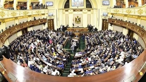 مجلس النواب