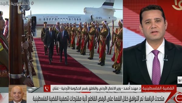 نقلا عن  شاشة القناة