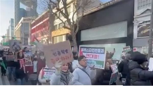  مسيرة تضامنية مع