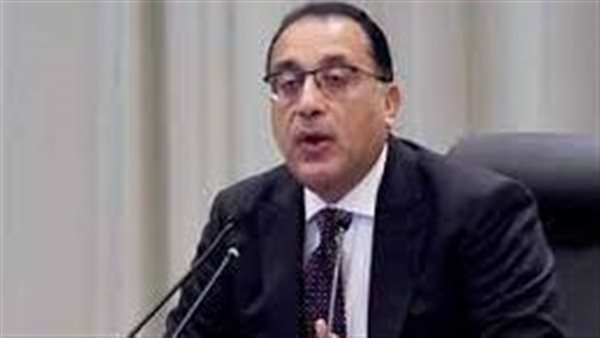 رئيس الوزراء