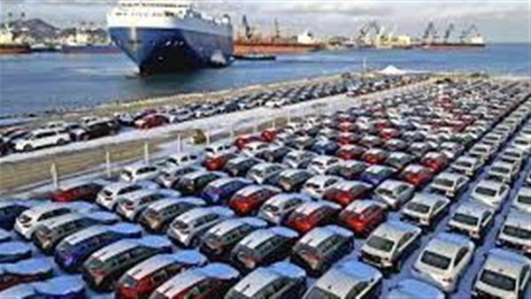 صورة ارشيفية