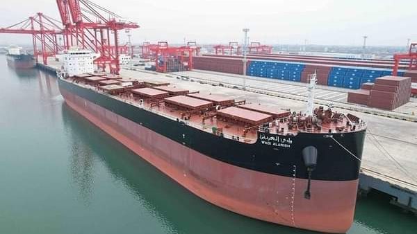 صورة ارشيفية 