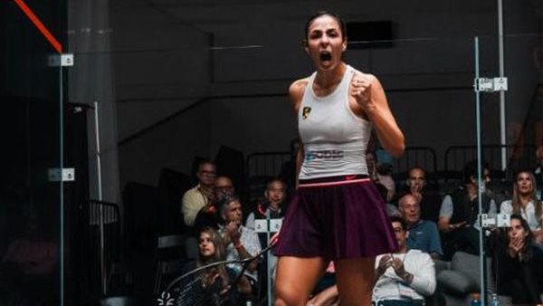 هانيا الحمامي