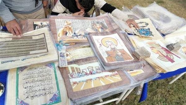 معرض أيادي مصر للحرف