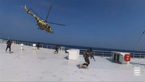 سيطرة الحوثيين علي