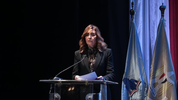 نيفين الكيلاني وزيرة