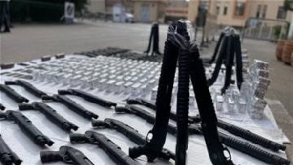 ضبط الأسلحة النارية