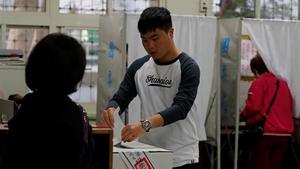  الانتخابات التايوانية