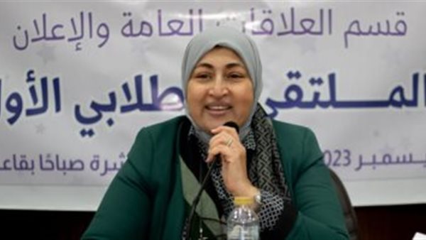  الدكتورة ثريا البدوى