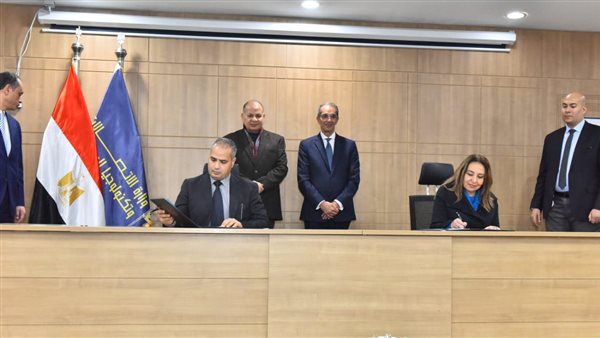 وزير الاتصالات ومحافظ