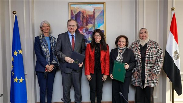 صورة من الحدث 