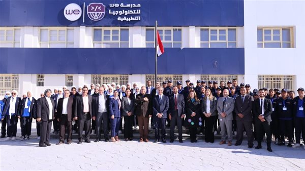 صورة من الحدث 