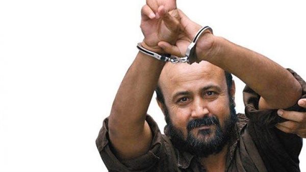 مروان البرغوثي