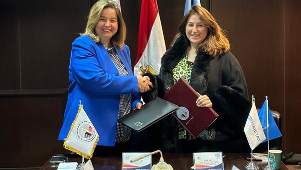 صورة من الحدث 