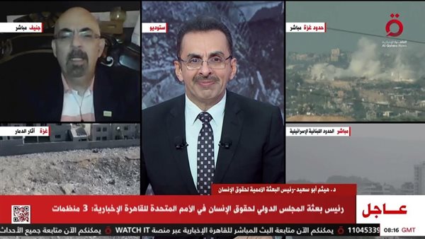  هيثم أبو سعيد خلال