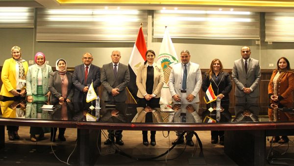 هيئة تنمية الصعيد