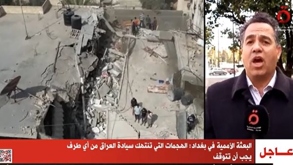 نقلا عن  قناة «القاهرة