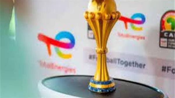 كأس الأمم الأفريقية