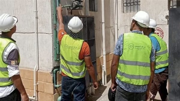 صورة من الحدث 