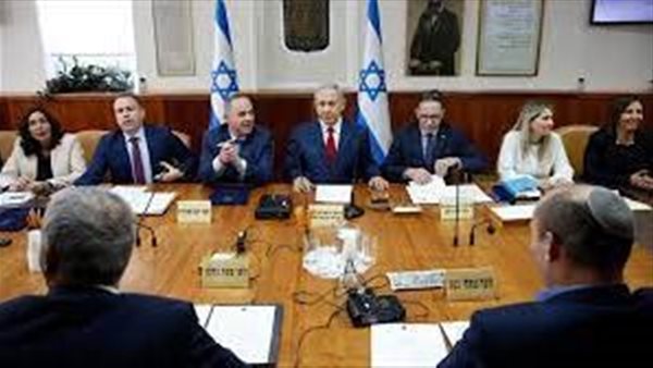 مجلس الوزراء الإسرائيلي