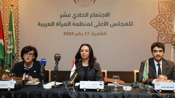 الدكتورة مايا مرسي