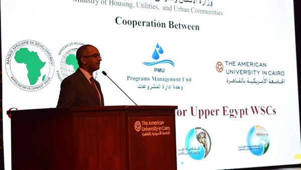 صورة من الحدث 