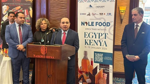 صورة من الحدث 