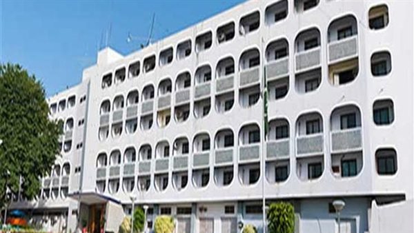 وزارة الخارجية الباكستانية