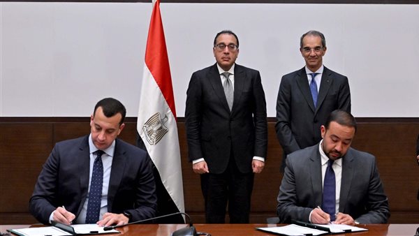  مراسم التوقيع 