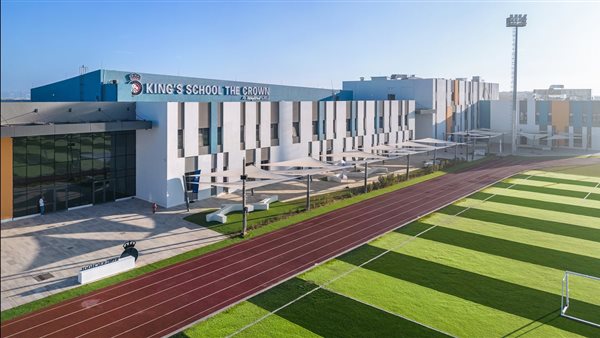 مجموعة Inspired