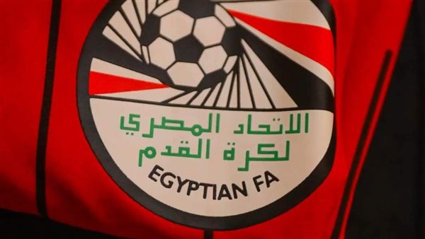 قميص منتخب مصر 
