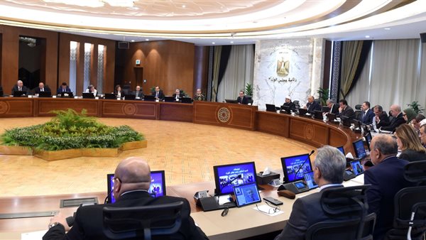 مجلس الوزراء - أرشيفية