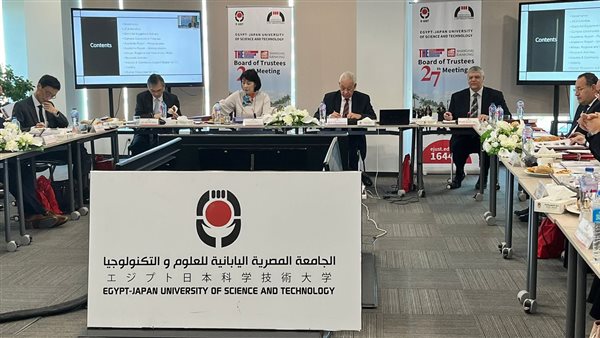  هانى هلال رئيسا