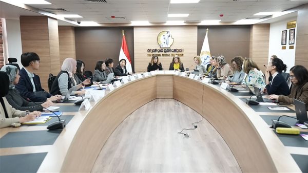  المجلس القومي للمرأة