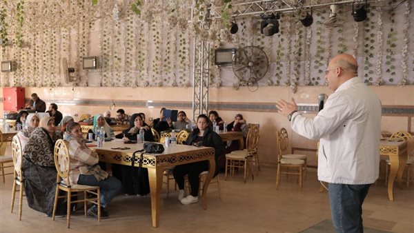 المجلس القومى للمرأة