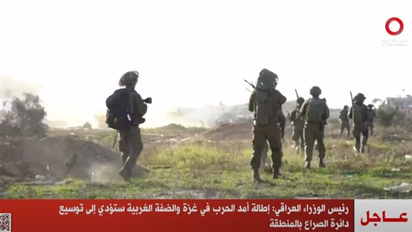 صورة ارشيفية غزة