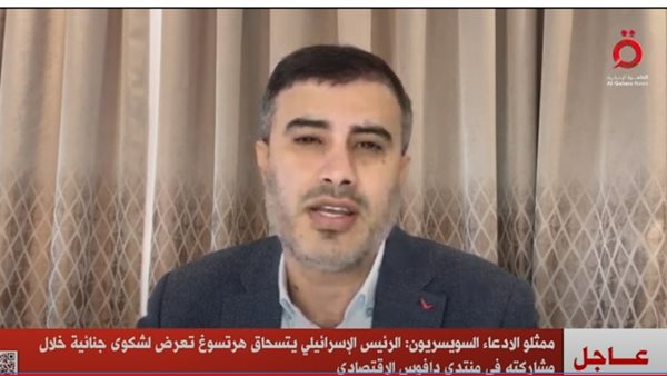 صورة من المحدث