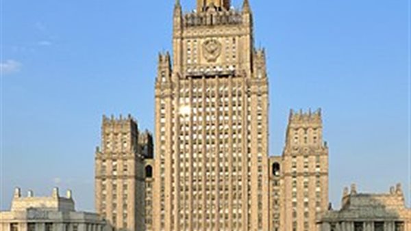 الخارجية الروسية