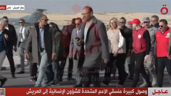 نقلا عن  قناة «القاهرة