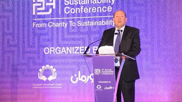  السفير هشام بدر