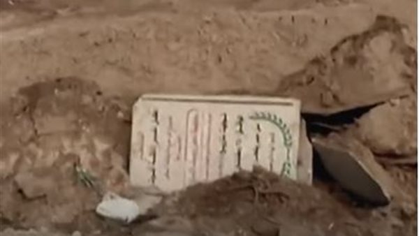 نبش قبور غزة 