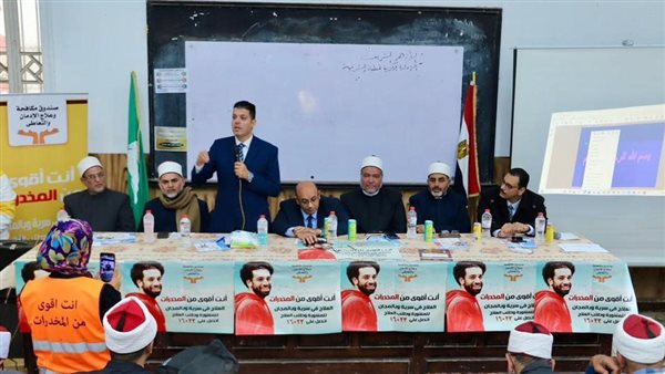 ورش عمل لأئمة المساجد