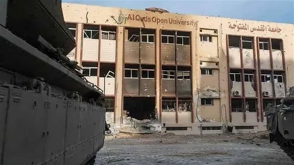 جامعة القدس المفتوحة