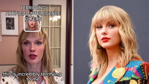 فلتر تايلور 