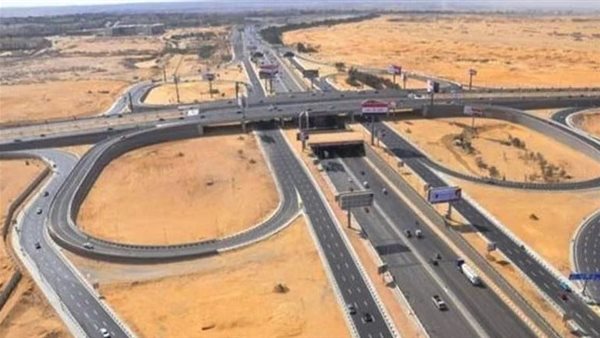 وزارة الداخلية 